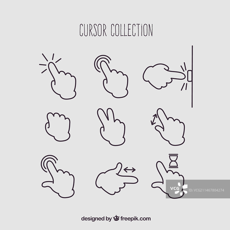 手部光标素材包图片素材