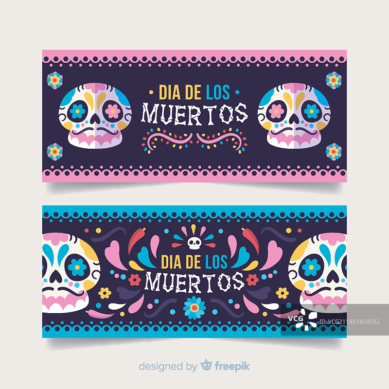 手绘墨西哥亡灵节banner图片素材