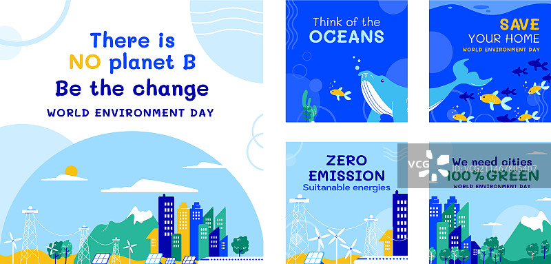 手绘环境日Instagram帖子图片素材