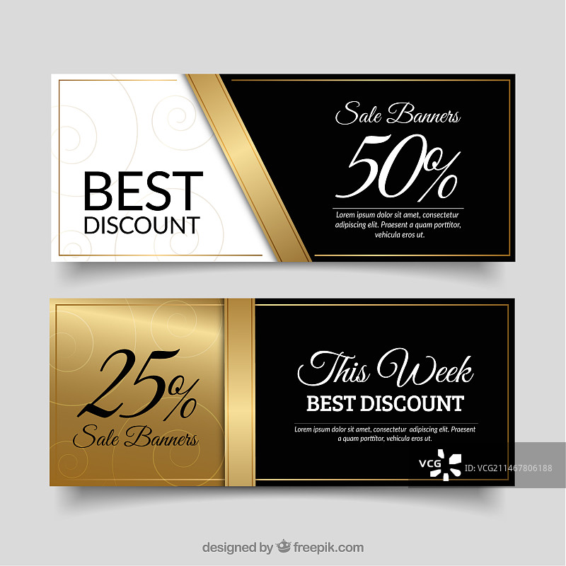 金色促销banner图片素材