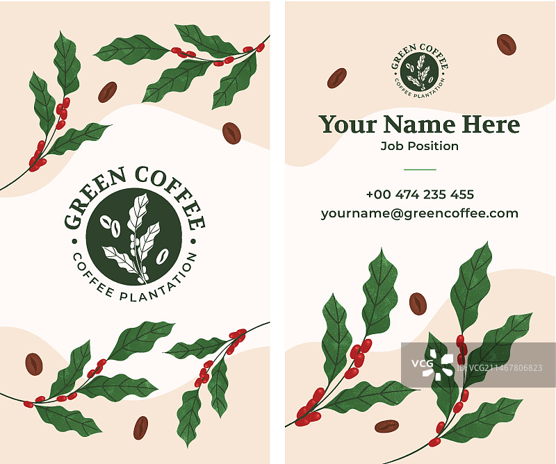 咖啡种植园竖版名片纹理图片素材