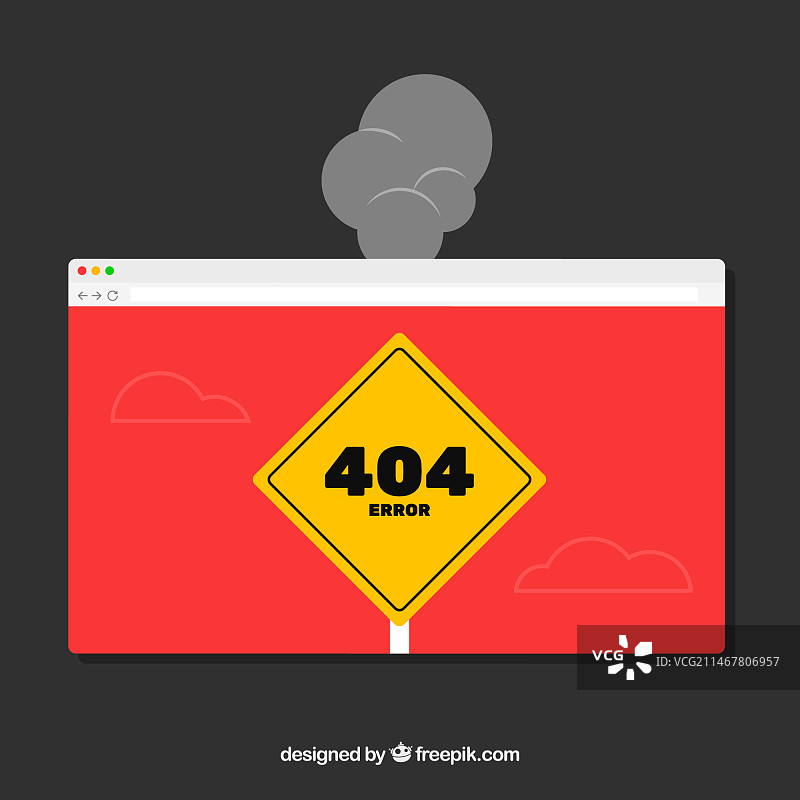 扁平风404错误页面模板图片素材