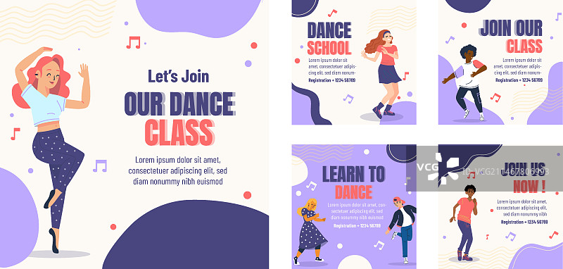 手绘舞蹈学校Instagram帖子图片素材