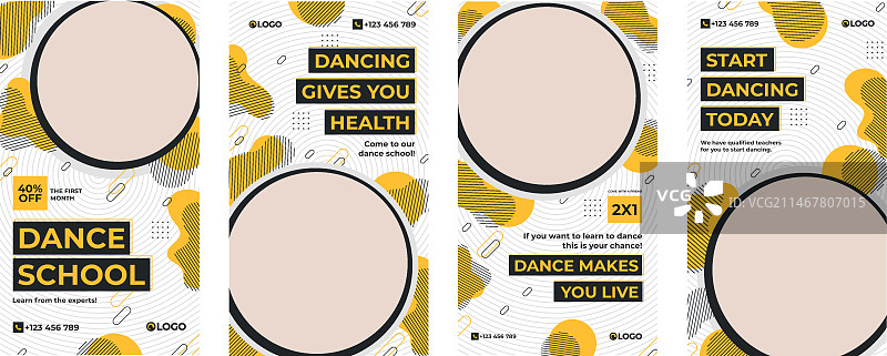 舞蹈学校动态Instagram快拍扁平设计图片素材