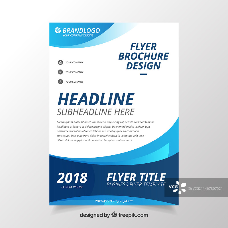 现代波浪形商务宣传册模板图片素材