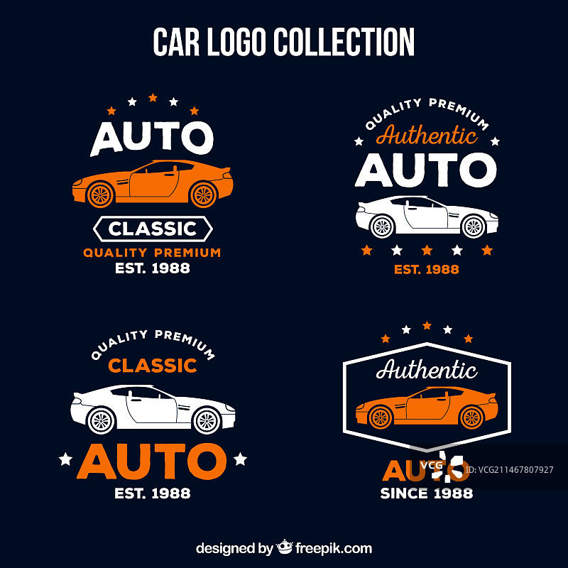 扁平汽车标志合集图片素材