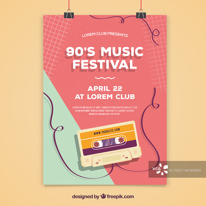 90年代音乐节海报设计图片素材