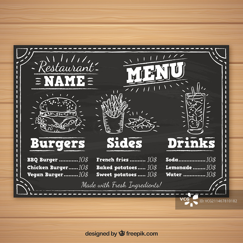 粉笔风格汉堡菜单模板图片素材