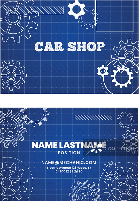 技工双面横向名片模板图片素材