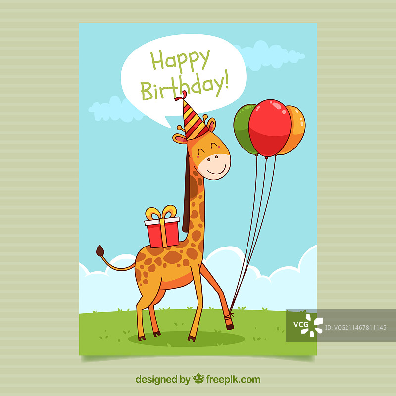 手绘风格的生日贺卡图片素材