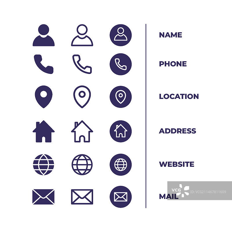 名片图标包图片素材