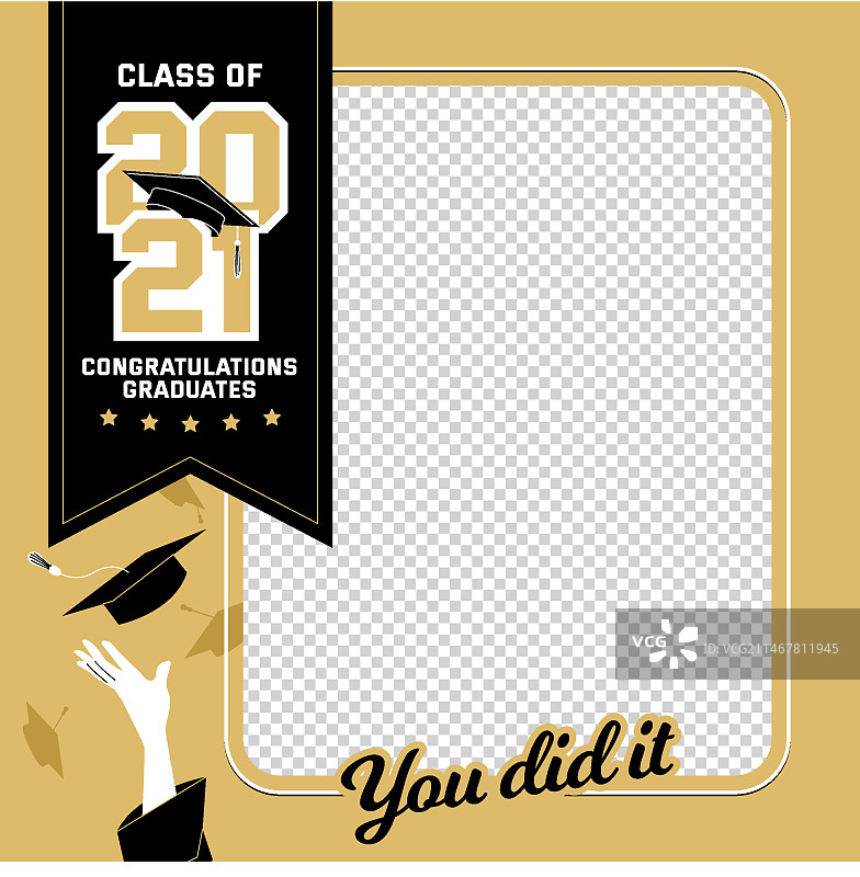 扁平风2021毕业相框模板图片素材