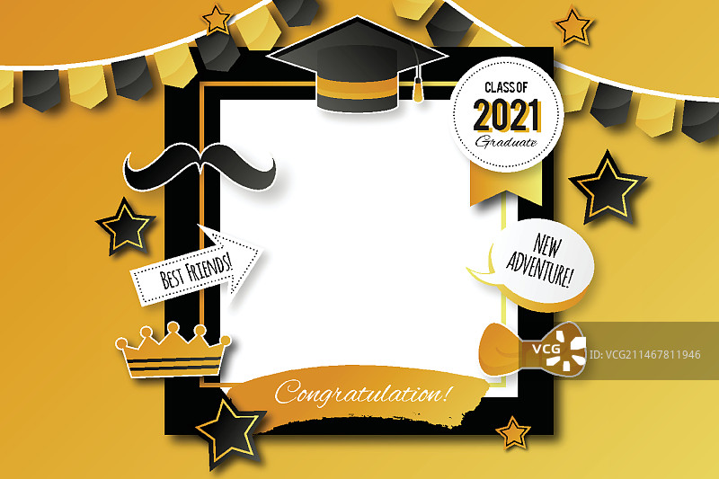 2021届渐变色边框模板图片素材