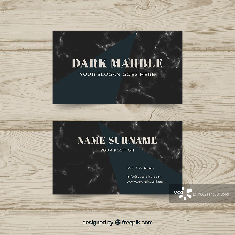 大理石纹理商务卡图片素材