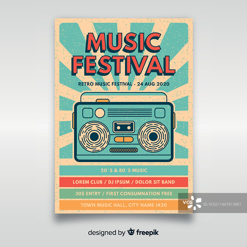 复古音乐海报模板图片素材