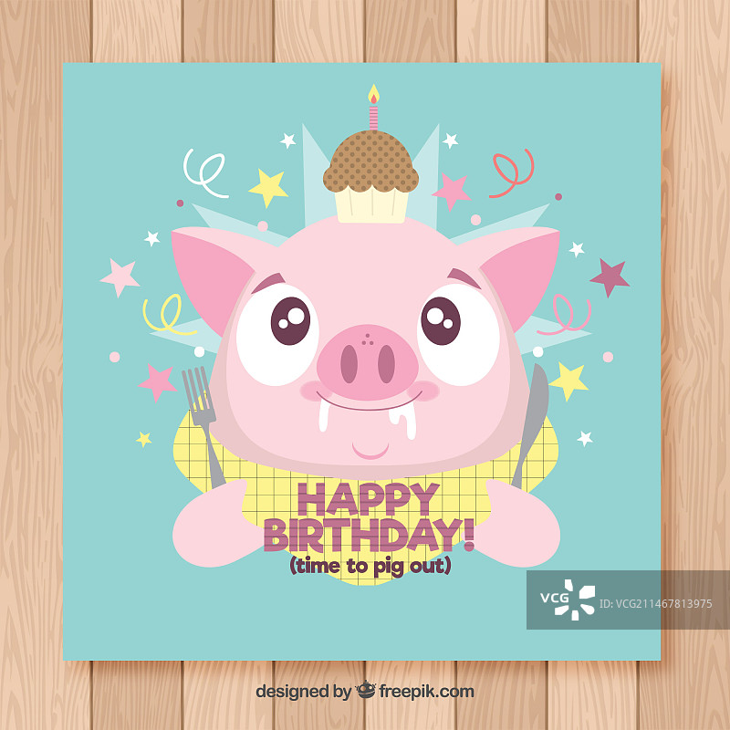扁平风格的可爱小猪生日贺卡图片素材