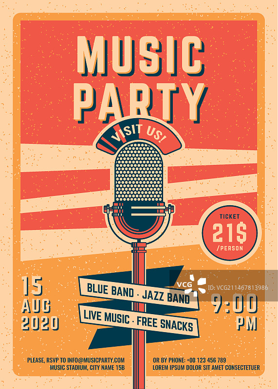 复古音乐海报模板图片素材