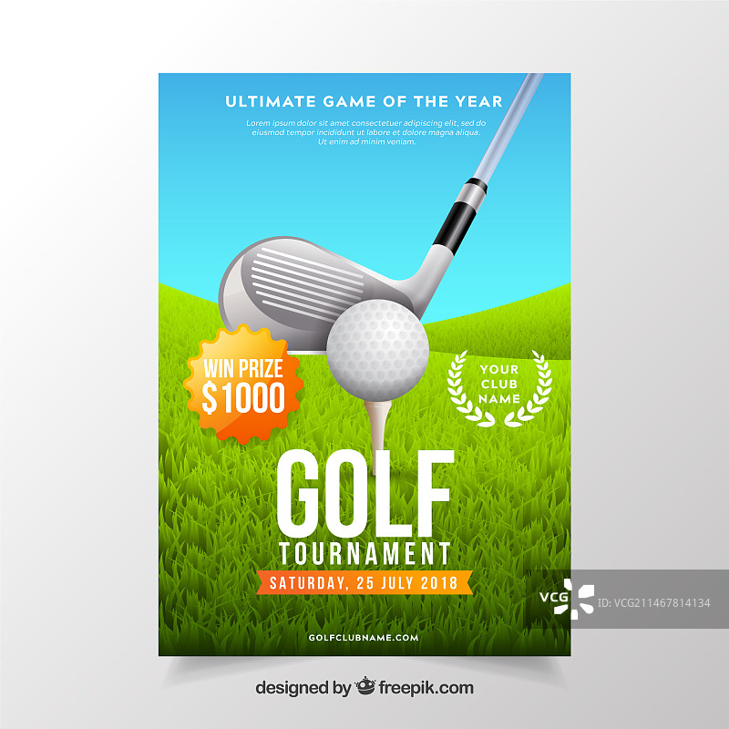 逼真风格的高尔夫锦标赛宣传单图片素材