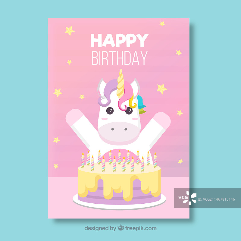 可爱独角兽蛋糕生日贺卡图片素材