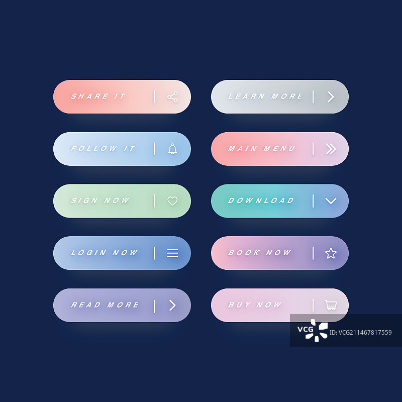 渐变行动呼吁按钮合集图片素材