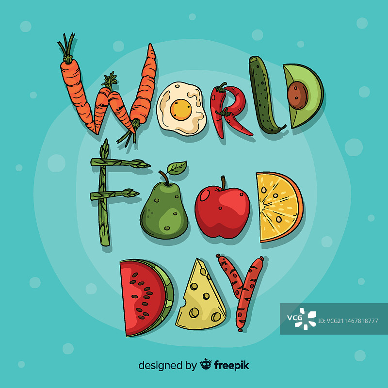 手绘世界粮食日图片素材