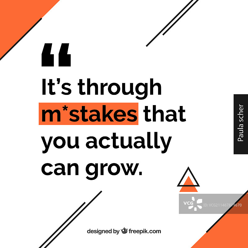 鼓舞人心的图形设计名言图片素材