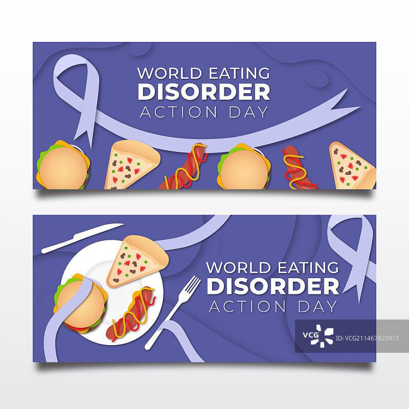世界饮食失调行动日渐变banner图片素材