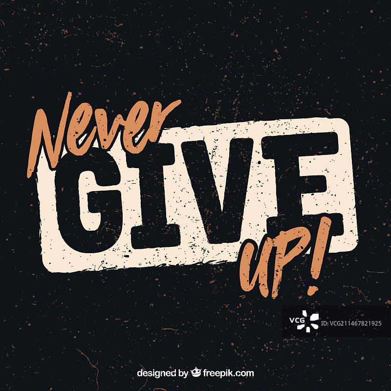 带有励志信息的Grunge风格运动语录背景图片素材