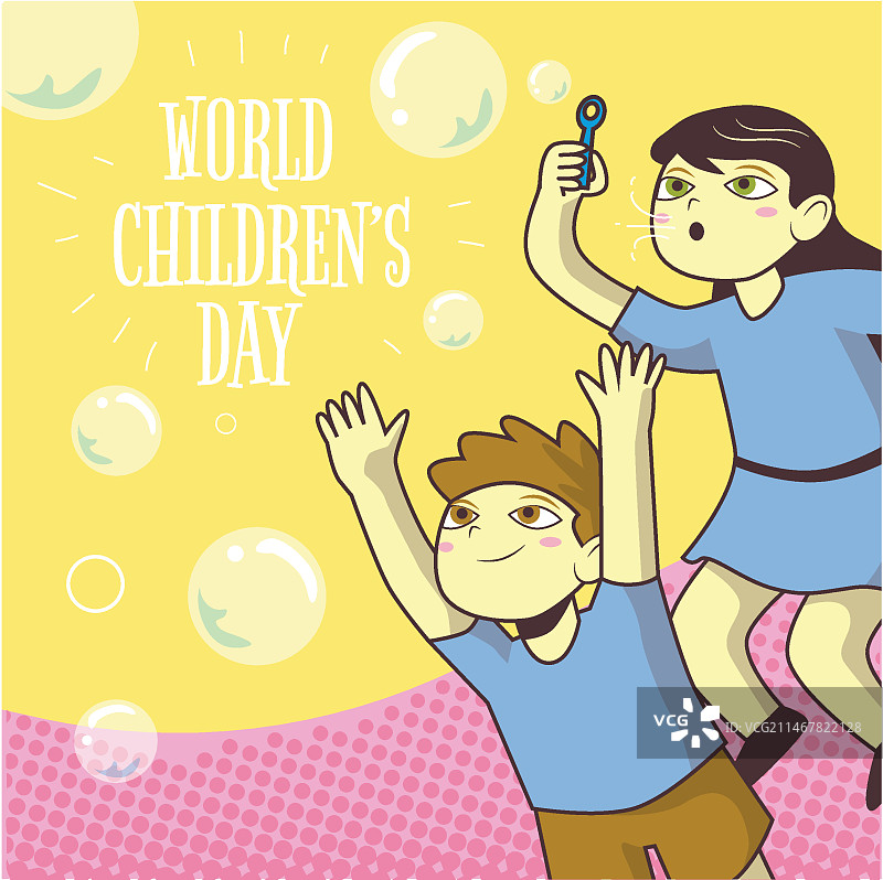 世界儿童日庆祝活动图片素材