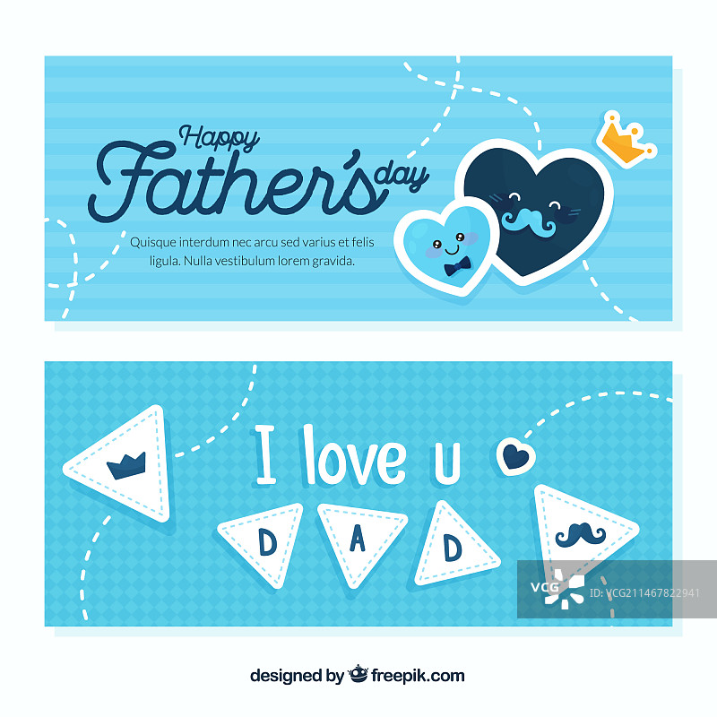 蓝色父亲节banner图片素材