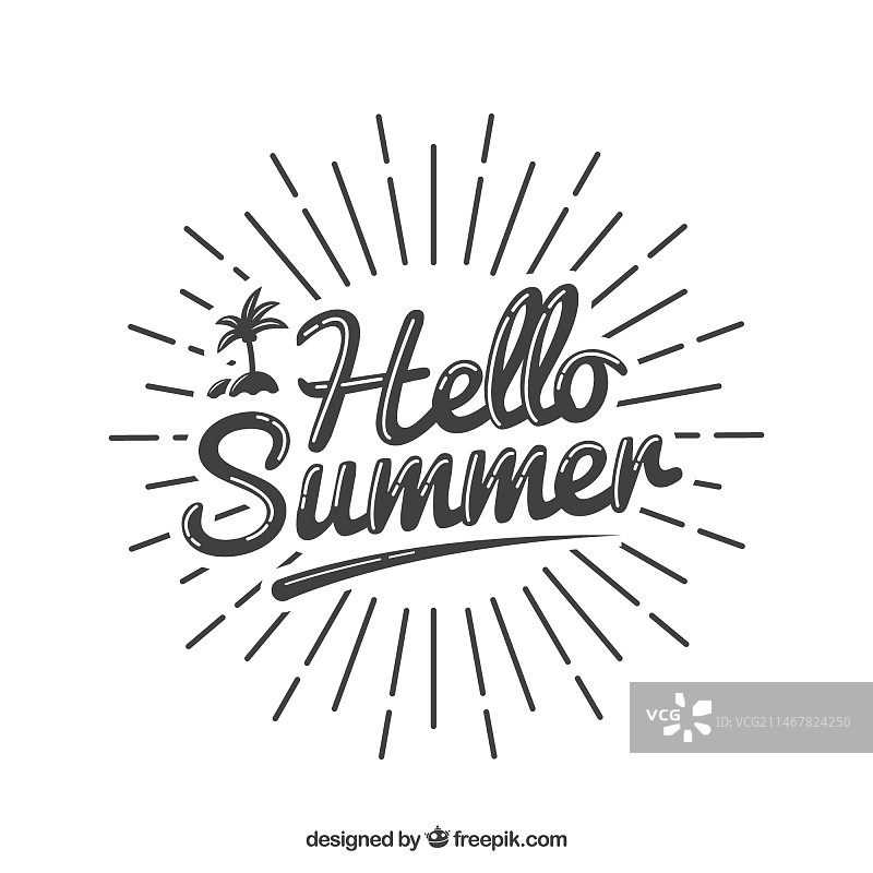 夏日阳光艺术字设计图片素材