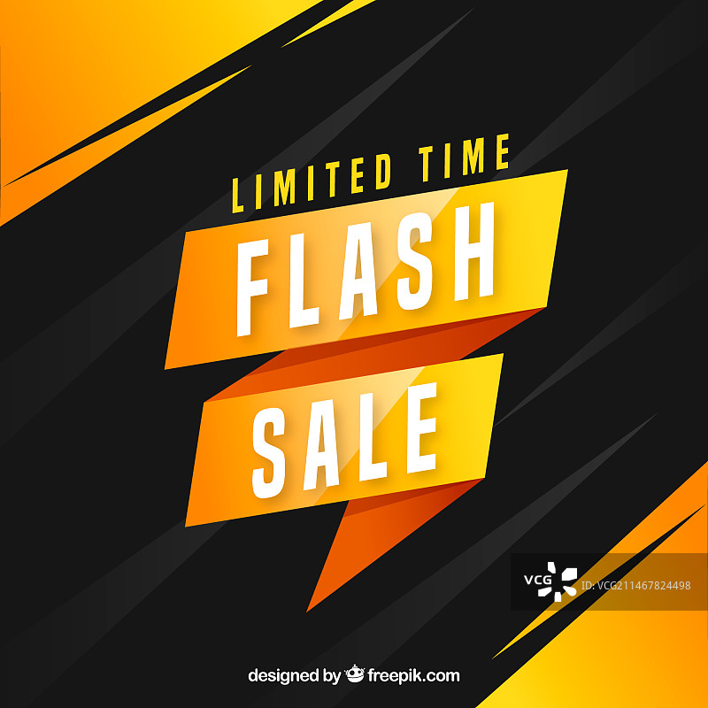 抽象图形促销背景图片素材