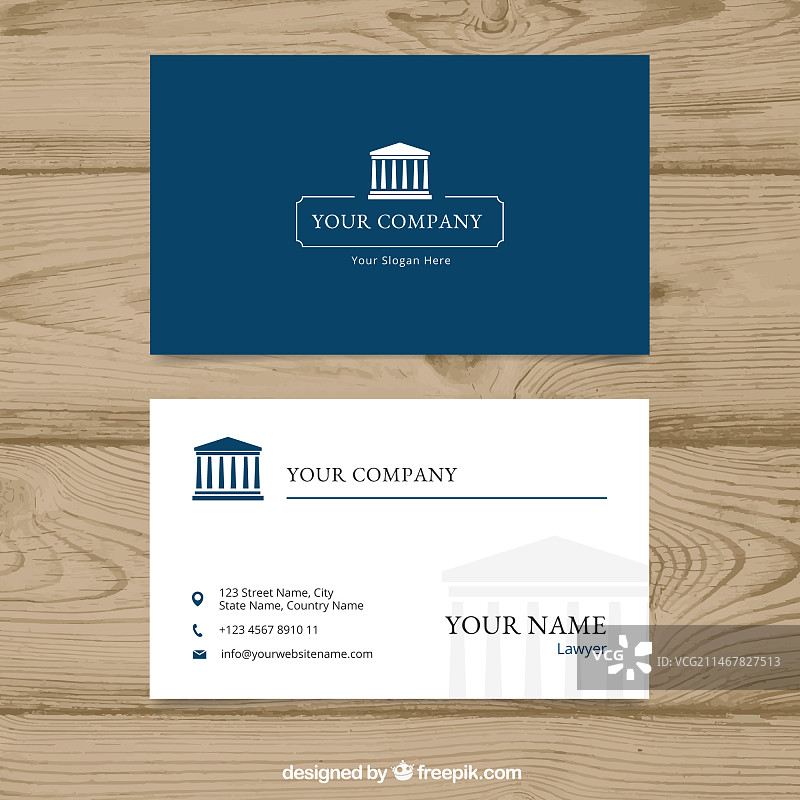 律师名片模板图片素材