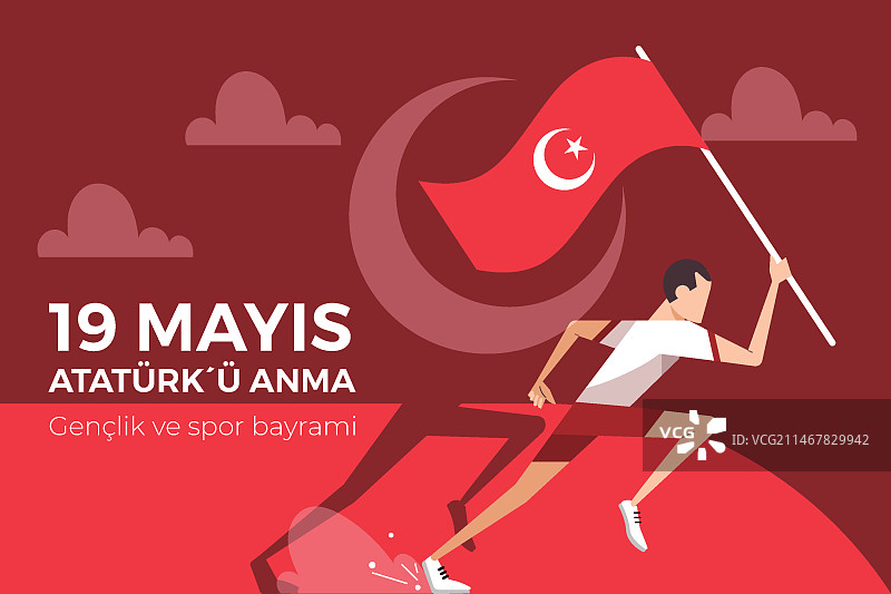 有机扁平风格阿塔图尔克青年和体育日纪念插画图片素材