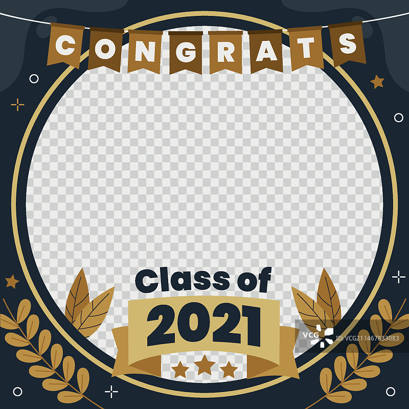 有机扁平2021届毕业相框模板图片素材