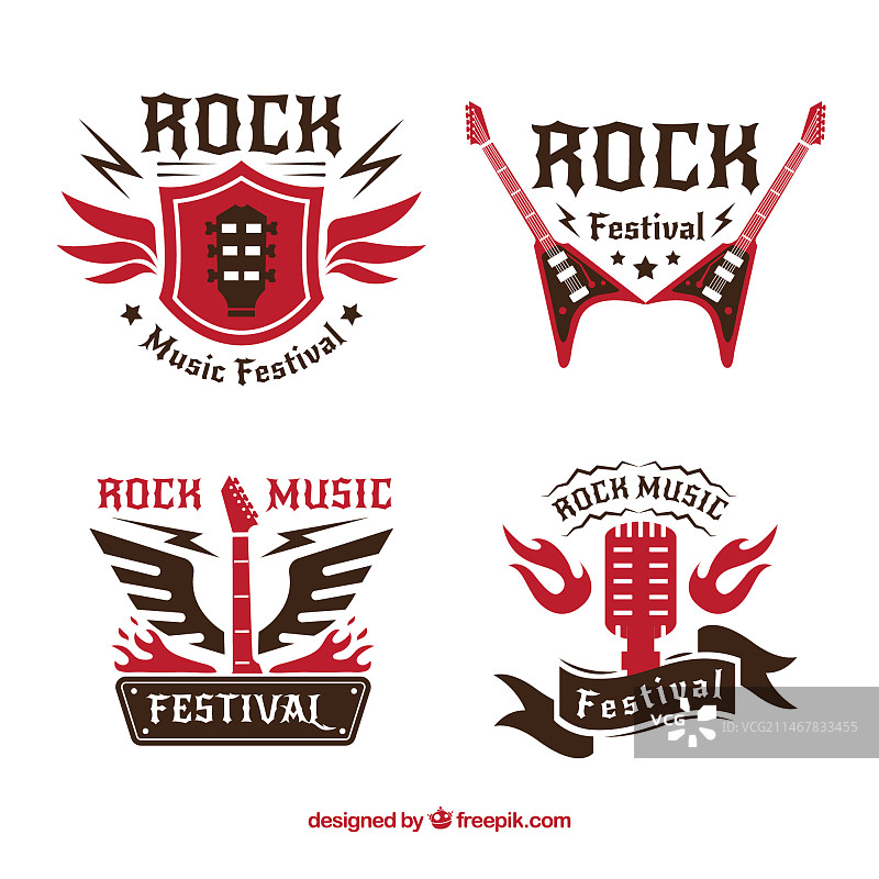 扁平风格的岩石标志合集图片素材