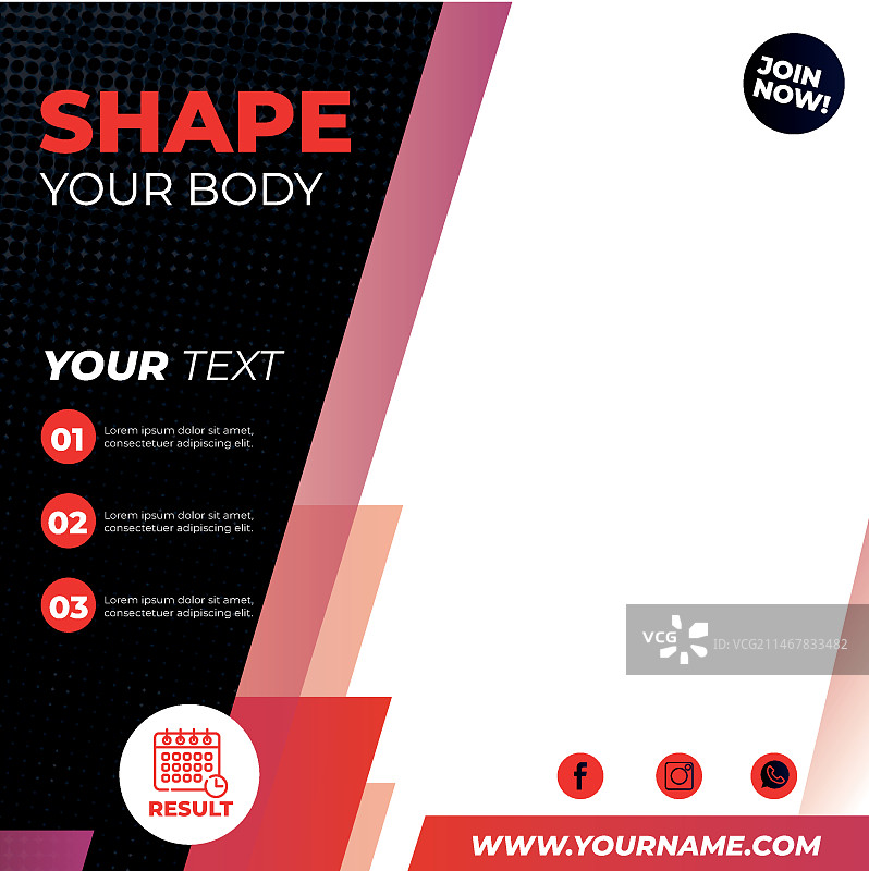 带有图像的运动宣传单模板图片素材