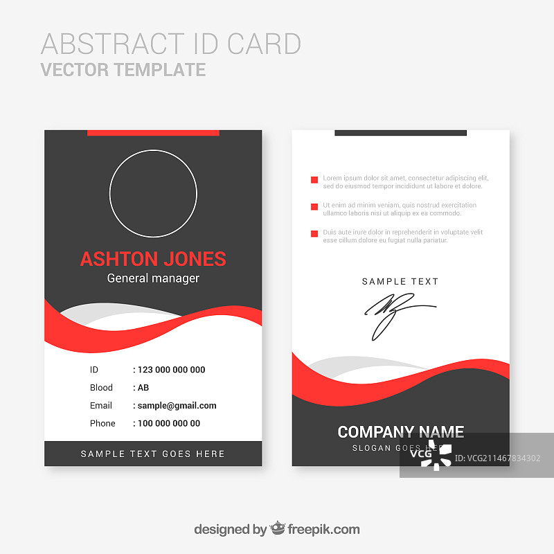 扁平设计抽象ID卡模板图片素材