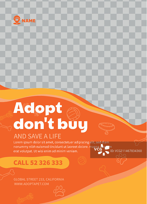 领养宠物竖版宣传单模板图片素材
