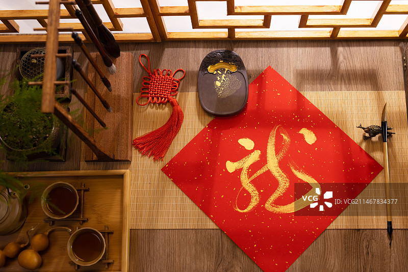 龙字,金字草书,龙年书法图片素材