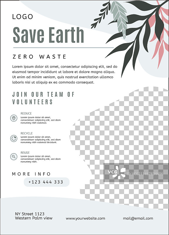 零浪费竖版宣传单模板图片素材