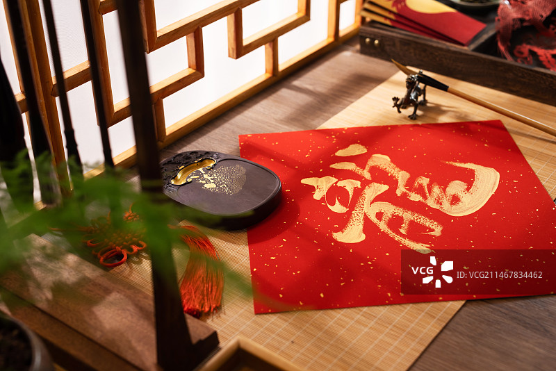 龙字,金粉毛笔字,书法,传统文化图片素材