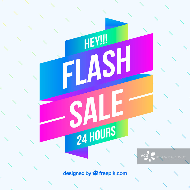 渐变风格的限时促销背景图片素材