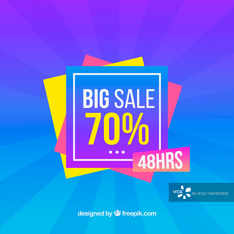 渐变风格的限时促销背景图片素材