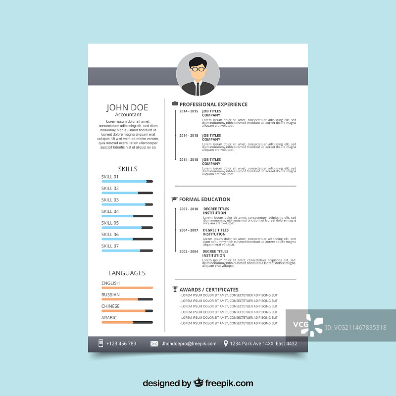 扁平风格现代简历模板图片素材