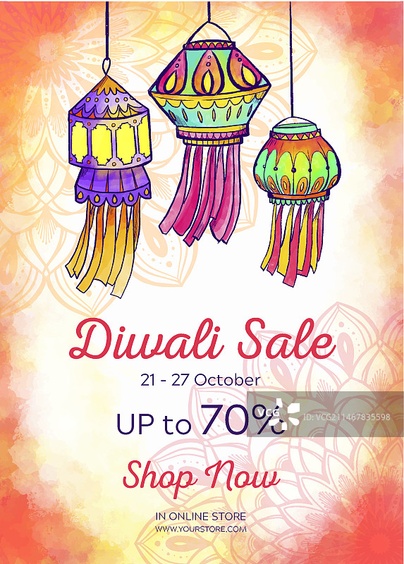 水彩风格的排灯节海报图片素材