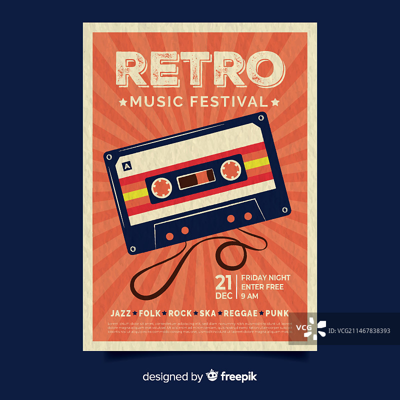 复古音乐海报模板图片素材