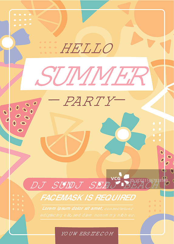 手绘夏季派对竖版海报模板图片素材