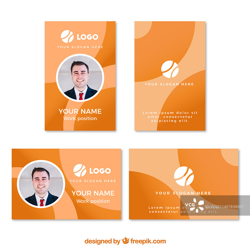 扁平风ID卡模板图片素材