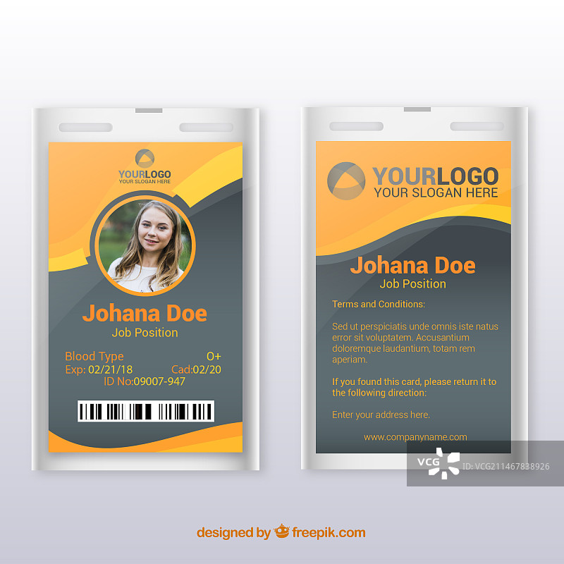 扁平风ID卡模板图片素材